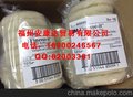 长期现货供应 3M 85099羊毛球3英寸 抛光球3英寸