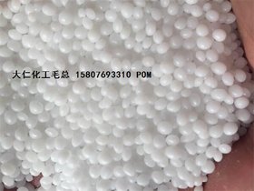 ձ񻯳 POM5050z