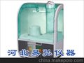 养护箱加湿器