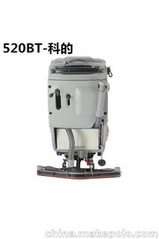 ƵϴػȫԶϴػ520BTʡ