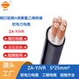 金环宇电缆 yjvr电力电缆 a级阻燃软电缆ZA-YJVR 5X25平方
