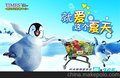 海报华玺印务厂家较低价