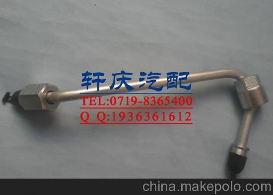 東風(fēng)康明斯ISDE發(fā)動(dòng)機(jī)高壓油管C3978031/4935981圖片