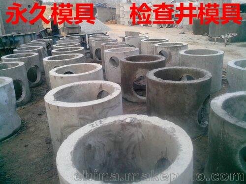 河北預制檢查井鋼模具結構特點(diǎn)尺寸圖片