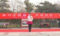 找电驴受邀参加世界第31个国际志愿者日宣传活动