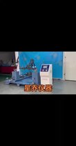 車架振動(dòng)試驗(yàn)機(jī) 三輪車架振動(dòng)測(cè)試機(jī)