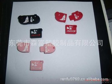  Uǹ轺 PVC U LOGOɵ㽺ӡˢ3D