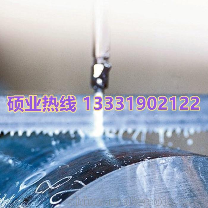 AISI616彈性不銹鋼卷帶規格