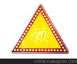 上海乾丰 CTB-5S-3太阳能注意儿童标志牌定制