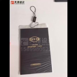 产品使用说明书印刷 售后服务卡 床垫质保修卡 家具退换货保障卡