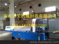 多 污泥脱水成套设备 ,新疆 卧螺离心机