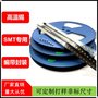 表贴螺母 SMT螺母 SMTSO-M2-5ET铜柱 PCB板间隔柱