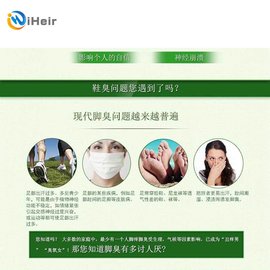 iHeir-15кͳҺS