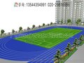 学校塑胶跑道施工建设 塑胶跑道材料厂家价格