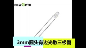 光敏傳感器應(yīng)用