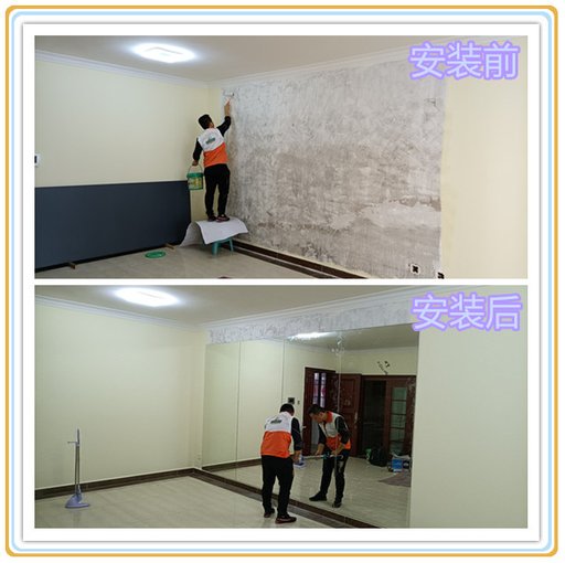 上門量尺定做工藝玻璃鏡子圖片