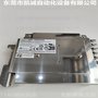 S8FS-G05024CD  現(xiàn)貨 歐姆龍 開關電源24V 50W 2.2A?