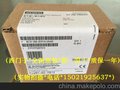 西门子6ES7288-2DR16-0AA0可编程控制器