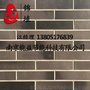 大同锦埴软瓷砖 软瓷加工设备 软瓷代理价格