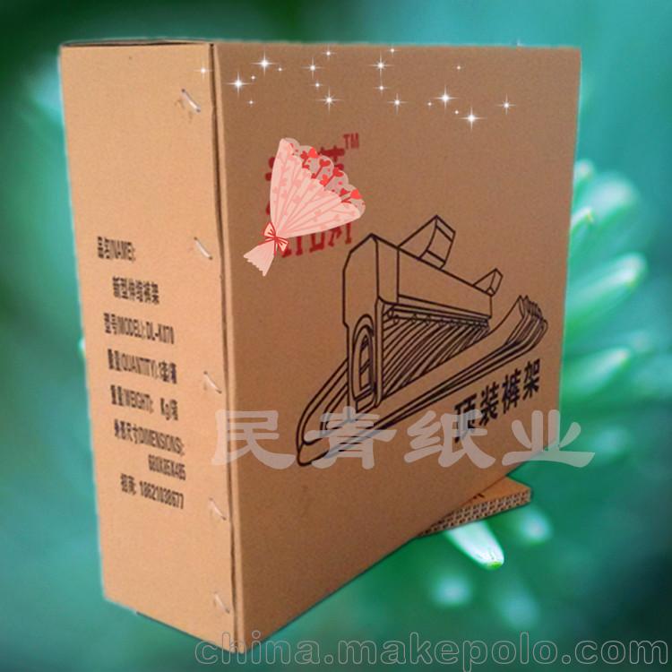 上海供應浦東紙箱紙盒紙制品包裝印刷業