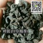 批发 云南 糯香老茶头茶化石碎银子 勐海优质熟茶 散茶 直销