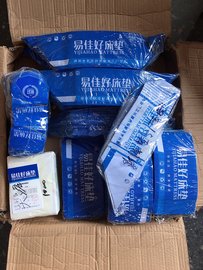 梅江區包裝包角定制