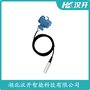 漢開 投入式潛水液位變送器WD-EP9F-C05