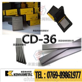 ӦٸCD-K36ӲʺϽ ĥCD-36ѹٸְ