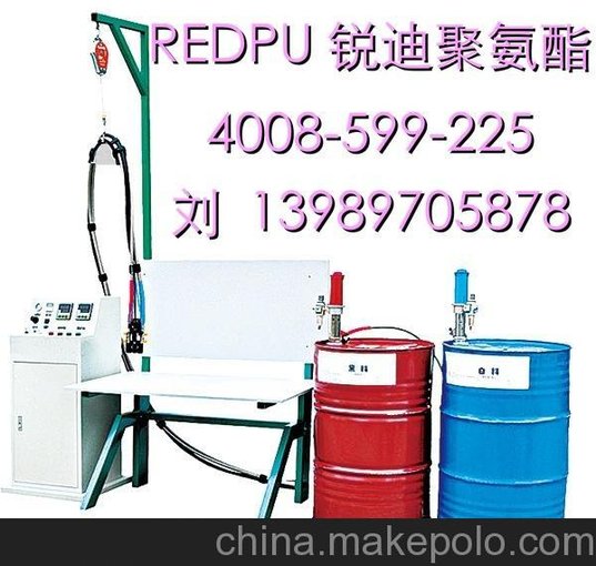 供應(yīng)儀表小型包裝機(jī)  聚氨酯發(fā)泡設(shè)備圖片