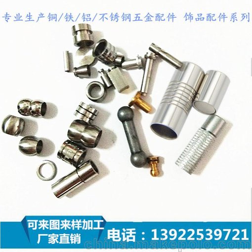 diy皮繩扣工廠 不銹鋼飾品皮繩扣批發(fā) 不銹鋼磁鐵扣 來樣來樣定制圖片