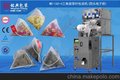 三角包茶叶包装机