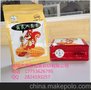 定做八边封坚果花生袋 自封拉链包袋铝箔平底自立八边封袋