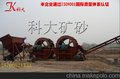 KD山沙洗沙机械  筛沙水洗生产线 破碎制沙洗沙设备