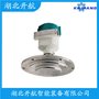 ERF-99射頻導(dǎo)納液位控制器 開航