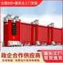 縣電動(dòng)伸縮門(mén)學(xué)校小區工廠(chǎng)大門(mén)多少錢(qián)