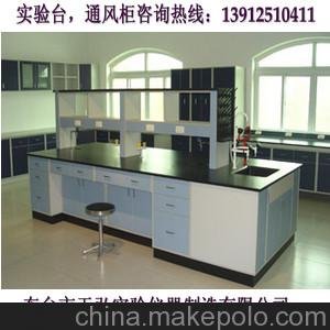 供應(yīng)云南實(shí)驗(yàn)臺，化驗(yàn)臺，實(shí)驗(yàn)室操作臺廠家圖片