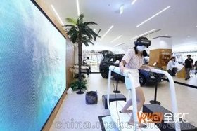 上海市专业提供VR设备VR冲浪VR滑雪VR滑板等VR设备出租租赁