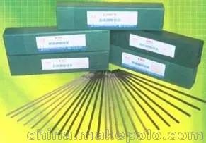 DS032模具焊條 DS032耐磨堆焊焊條圖片