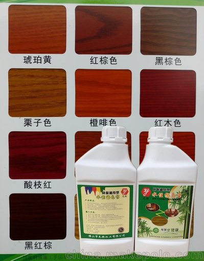 水性油性擦色寶 面修色劑 修補(bǔ)漆 擦色劑 面用格麗斯 水油通用圖片