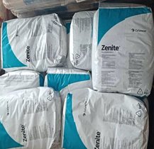 EPDMnKumho Polychem KEP 2480ɽ(lin)zԭ