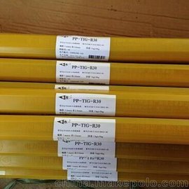 SϺPP-R106Fe͟䓺lE7018-A1 E5018-A1