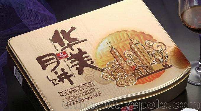 平頂山湛河月餅品牌排行榜圖片