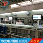 上海浙江江苏SOP电子作业指导书+SOP管理系统/PI电子系统/SOP展示