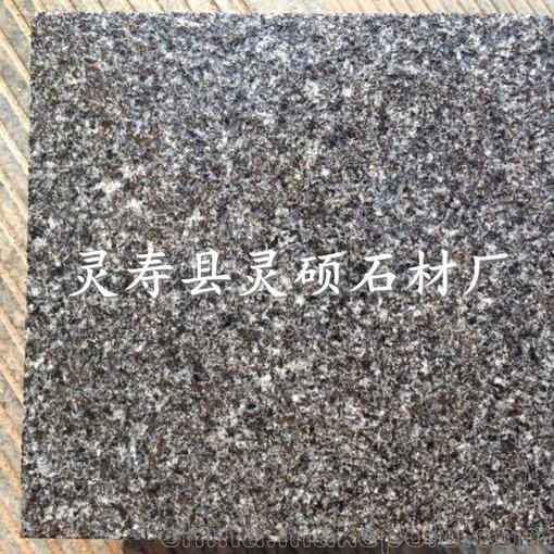 廠家直銷濱州青荔枝面 濱州青石材火燒面圖片