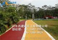 南通透水路面施工-崇川区透水混凝土地坪材料