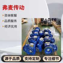 KA97-153.21-DV112M4B5Ƅ(dng)pٙC(j)H4SM06