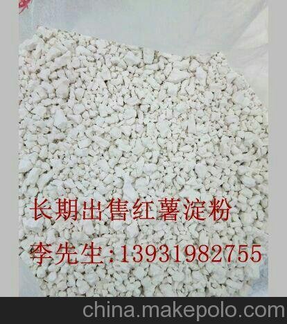 長期供應(yīng)紅薯淀粉  白色編織袋內(nèi)置防水袋 25kg/袋圖片