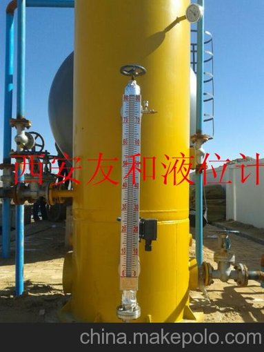 西安友和自動化供應(yīng)磁翻板液位計，電磁流量計，渦街流量計圖片