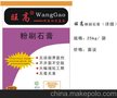 旺高建材比较好的建材公司