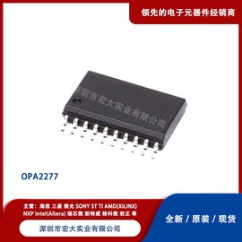 OPA2277 Ŵ TI ȫԭװƷ 21+